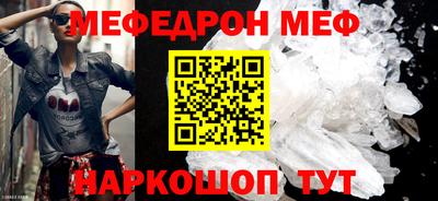 крисы Заволжье