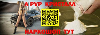 MDMA Premium VHQ Заводоуковск