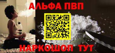 MDMA Premium VHQ Заводоуковск