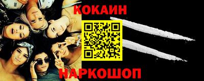 MDMA Premium VHQ Заводоуковск