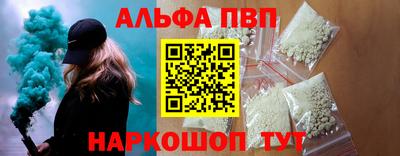 MDMA Premium VHQ Заводоуковск
