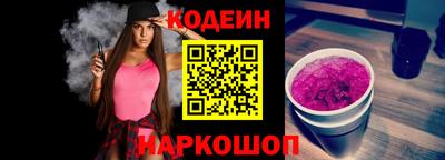 крисы Заволжье