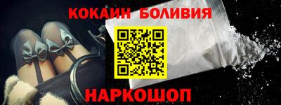 MDMA Premium VHQ Заводоуковск