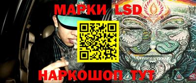 крисы Заволжье