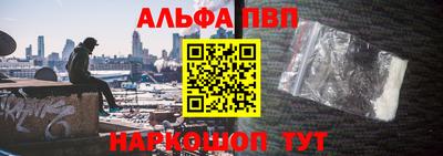 крисы Заволжье