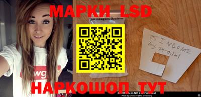 бутик Жуковский