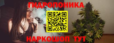 MDMA Premium VHQ Заводоуковск