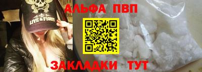 MDMA Premium VHQ Заводоуковск