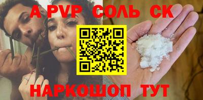 MDMA Premium VHQ Заводоуковск