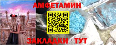 крисы Заволжье