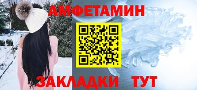 MDMA Premium VHQ Заводоуковск