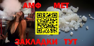 крисы Заволжье