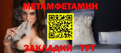 MDMA Premium VHQ Заводоуковск
