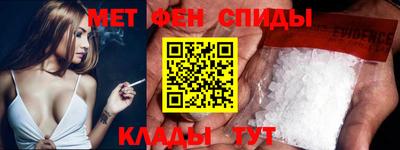 MDMA Premium VHQ Заводоуковск
