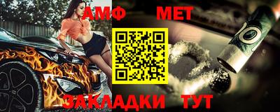 крисы Заволжье