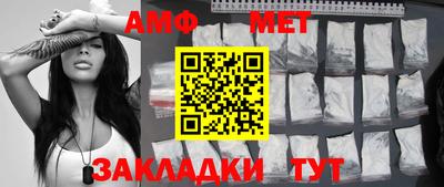 MDMA Premium VHQ Заводоуковск
