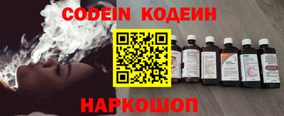 MDMA Premium VHQ Заводоуковск