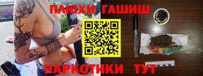 MDMA Premium VHQ Заводоуковск