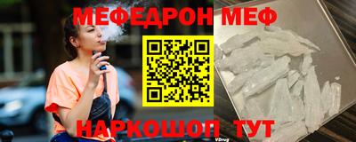 крисы Заволжье